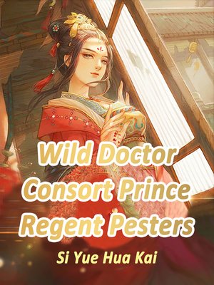 cover image of Wild Doctor Consort